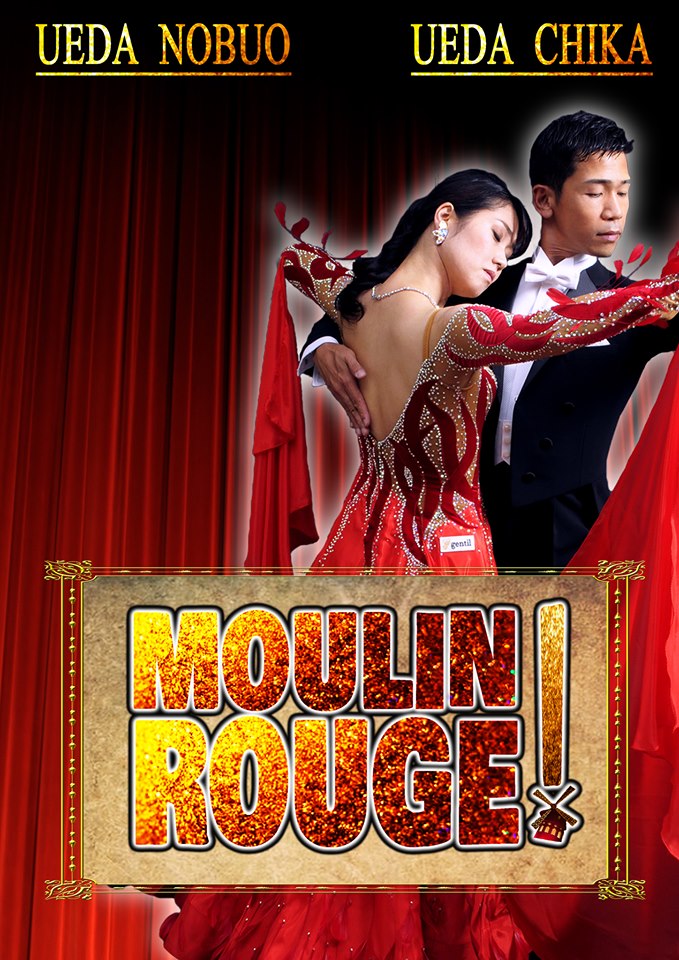 72744798_2462168307234176_1433830365973184512_n